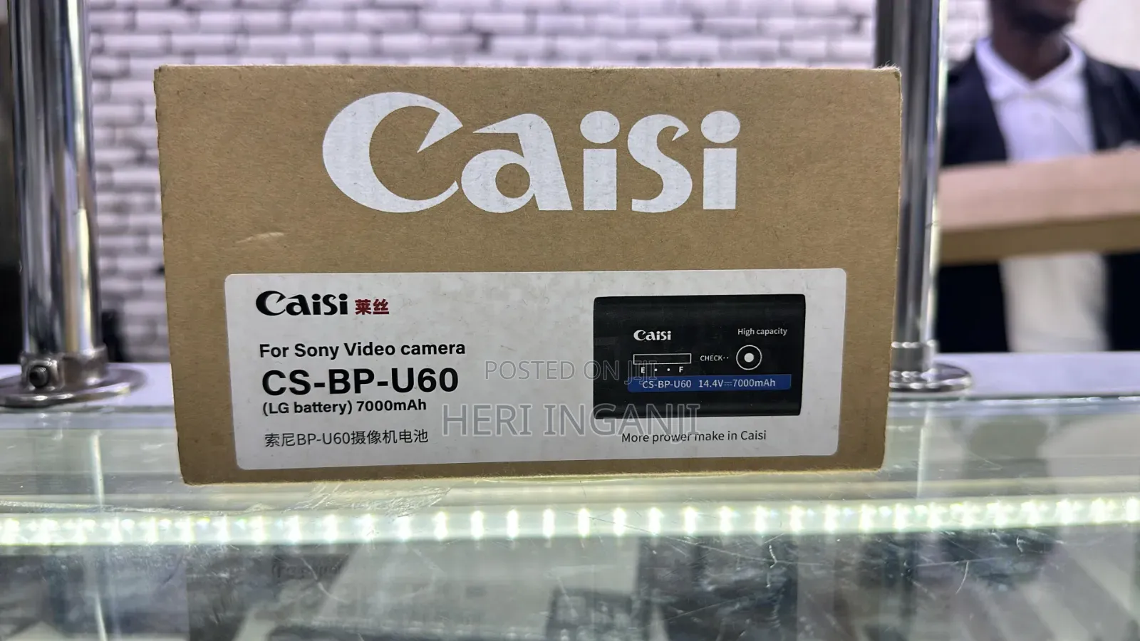 Caisi Bp -U60 Battery