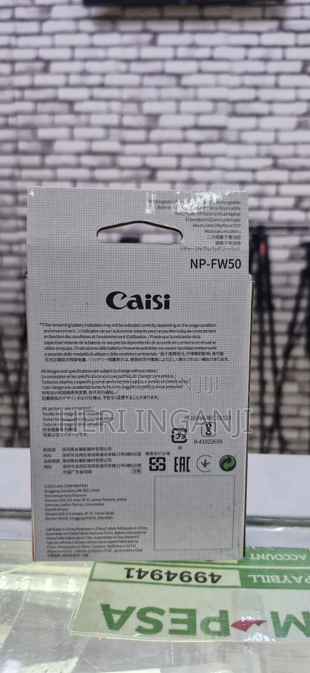 Caisi Fw50 Battery - thumbnail 2