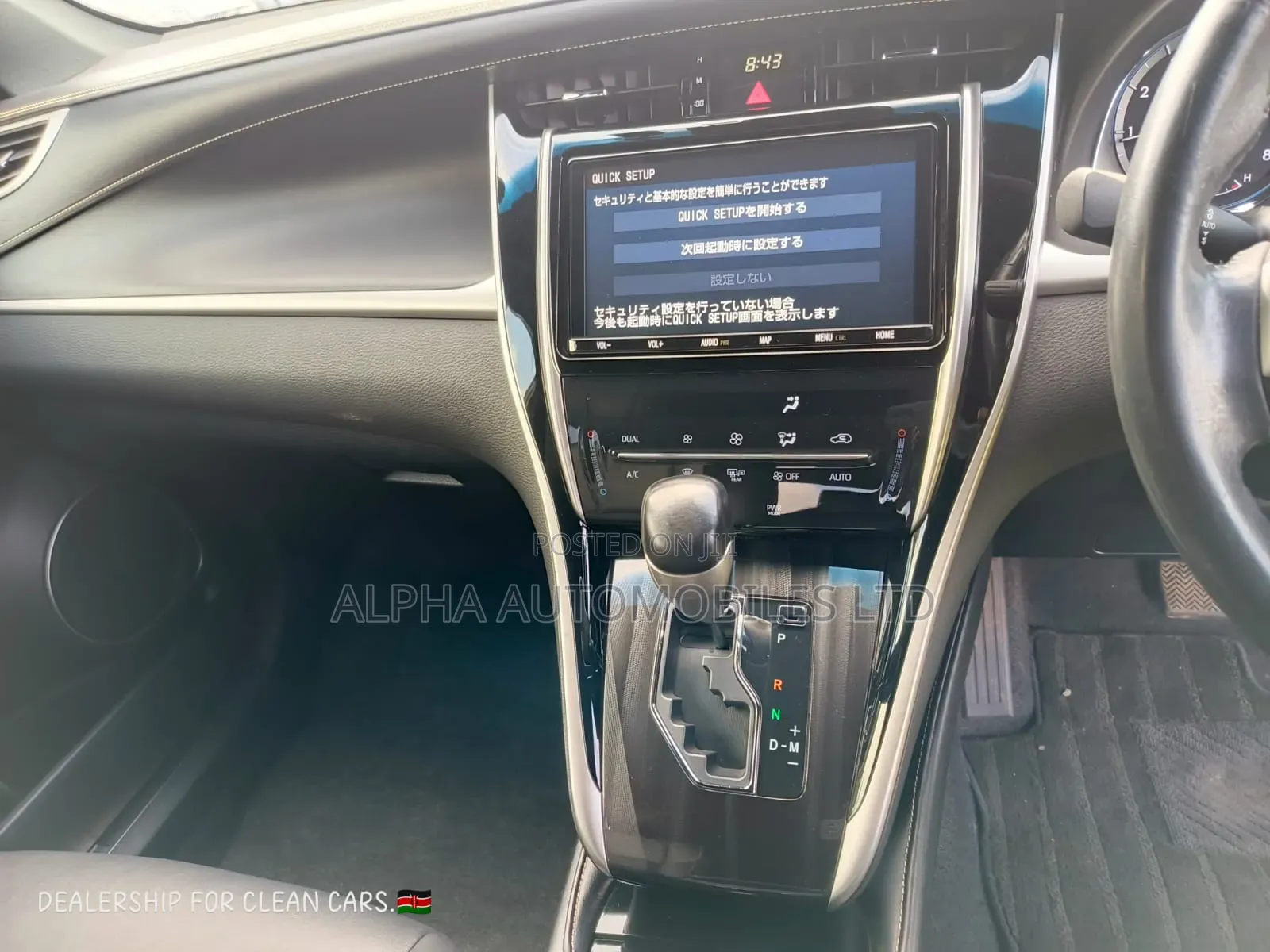 Toyota Harrier 2.0 4WD 2019 Black