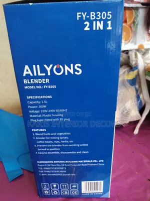 Ailyons Blender With Grinder