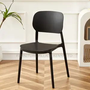 Outdoor Modern Stackable Dining Armless Chair