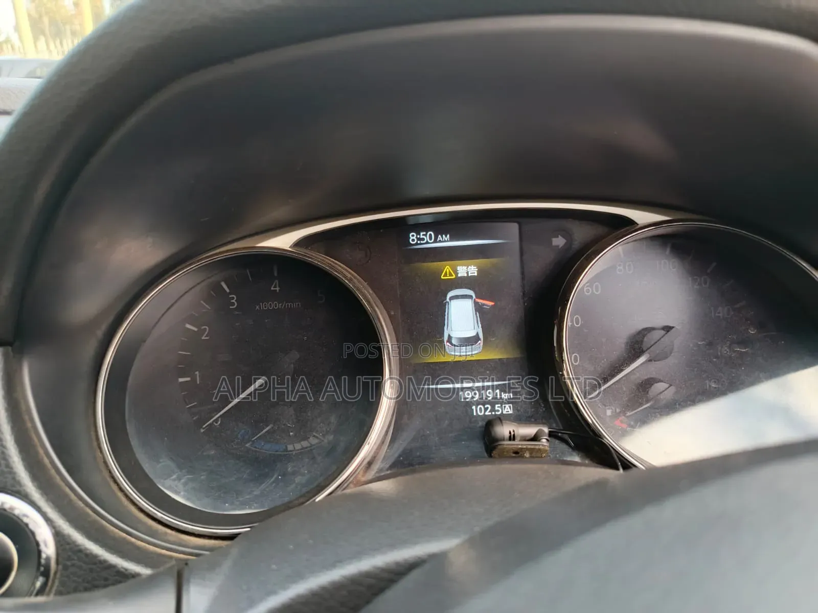 Nissan X-Trail 2.0 Hybrid FWD 2016 Blue