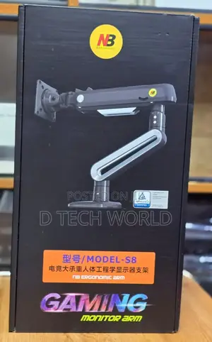 Nb Link Gaming Monitor Arm Model:S8 Versa Mount 27-50inch