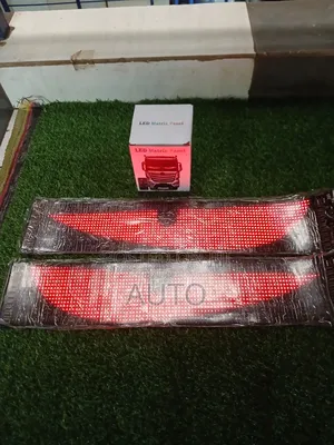 Premium RGB Led Matrix Panel Demon Eyes Universal