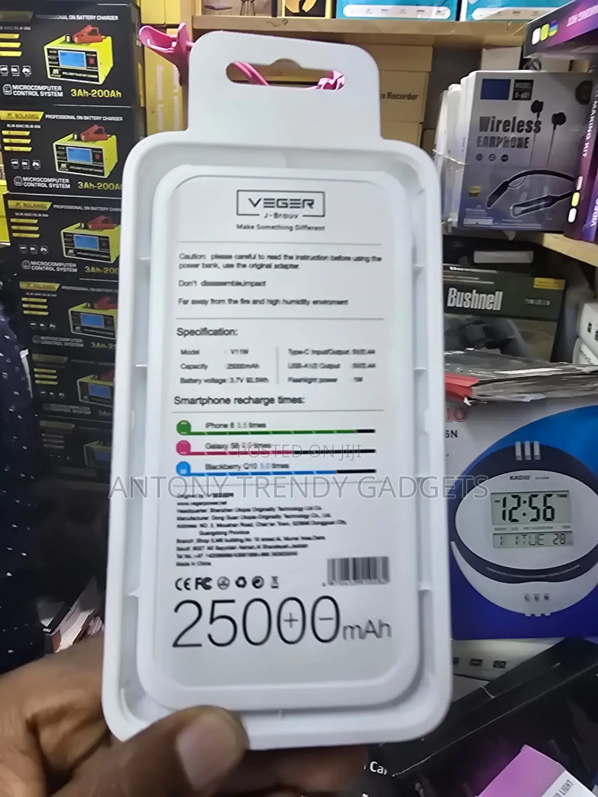 Veger V11w 25000mah Power Bank Dual Usb Fast Charging