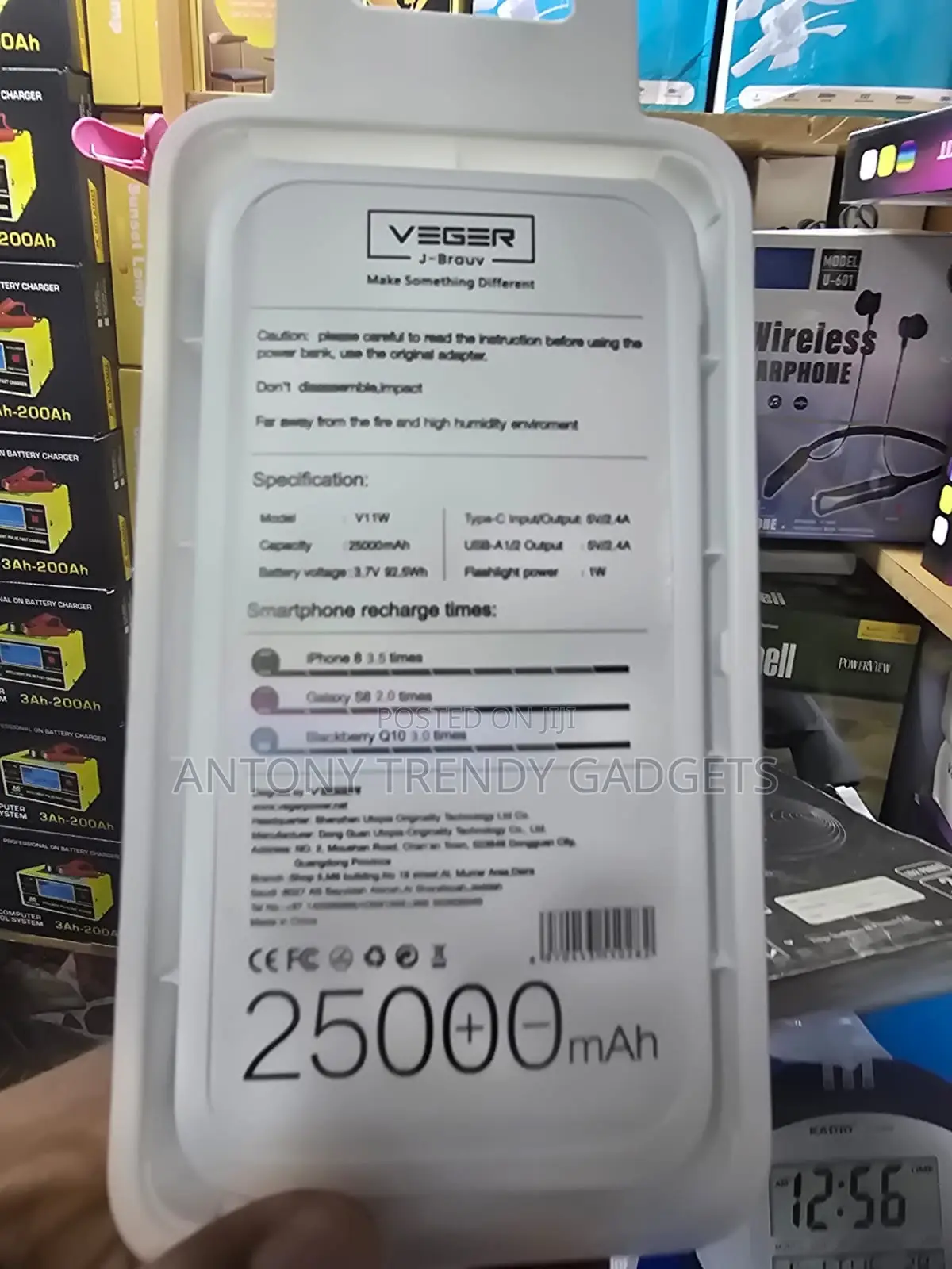 Veger V11w Power Bank 25000mah Portable Battery Charger