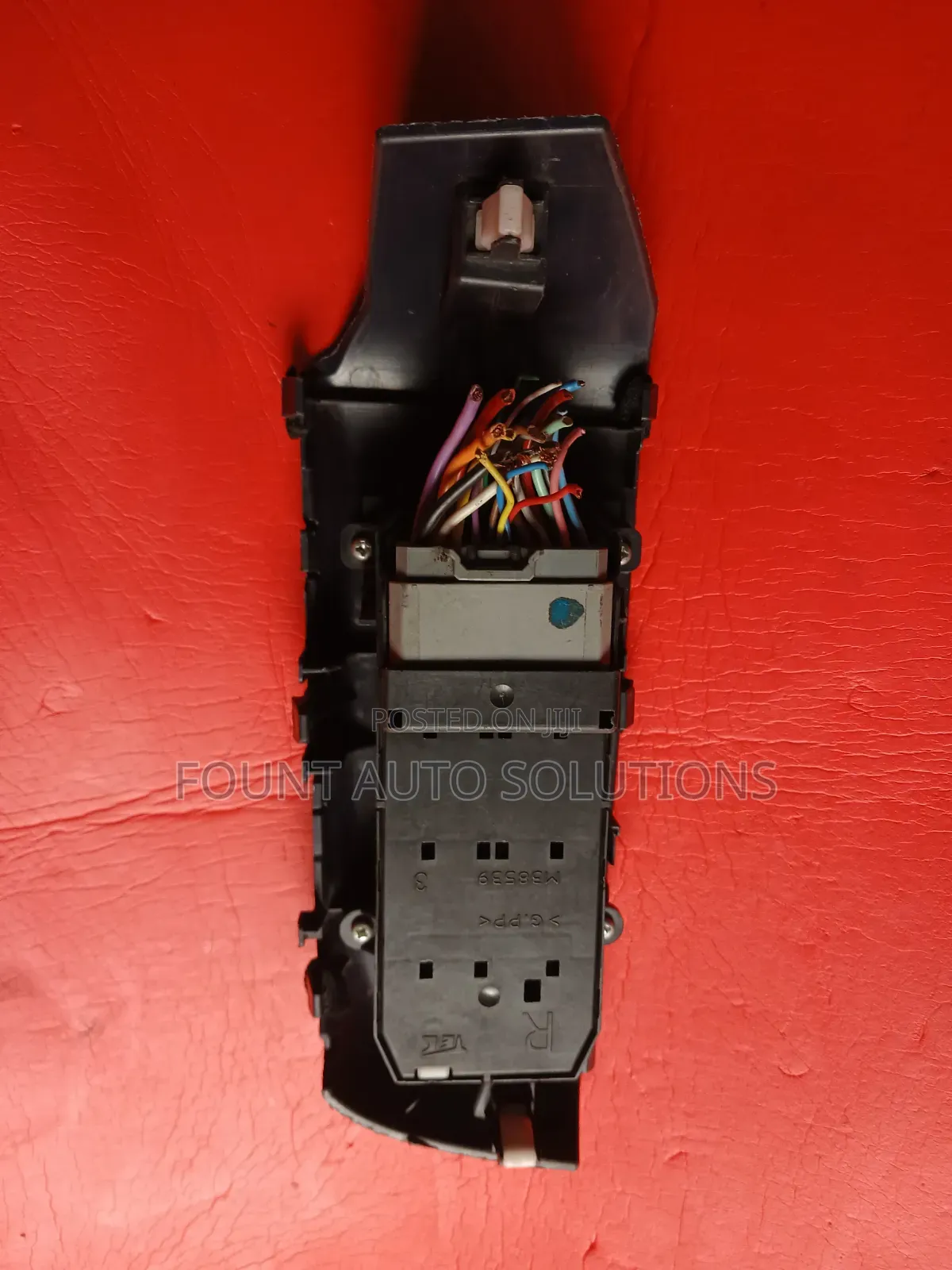 Mainswitch Honda Insight