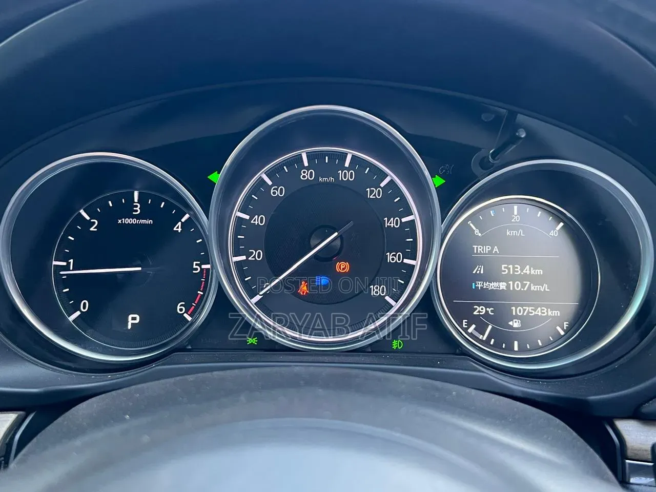 Mazda CX-8 2018 Gray