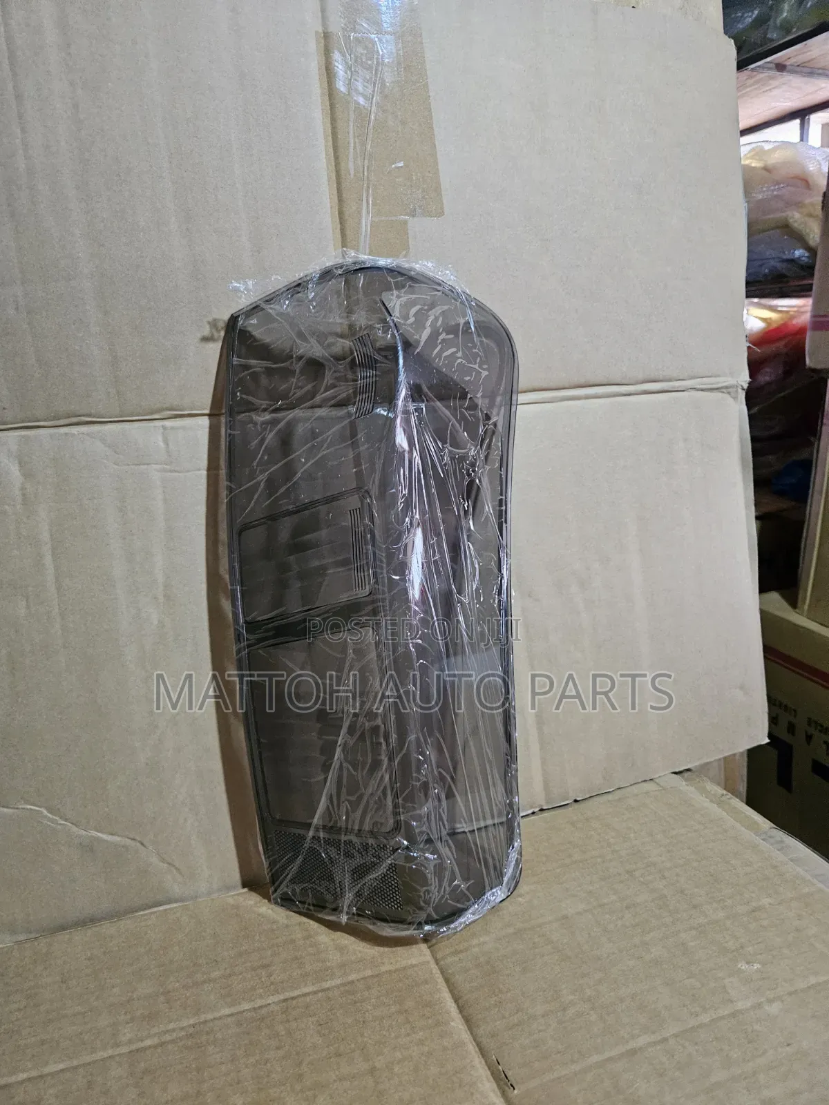 Tailight Lens Dmax 2012 Smoked