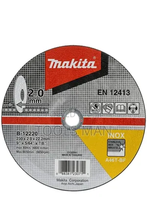 Makita 9 Inch Stainless Steel Cutting Disc 230mm X 2.0mm - B-12220.