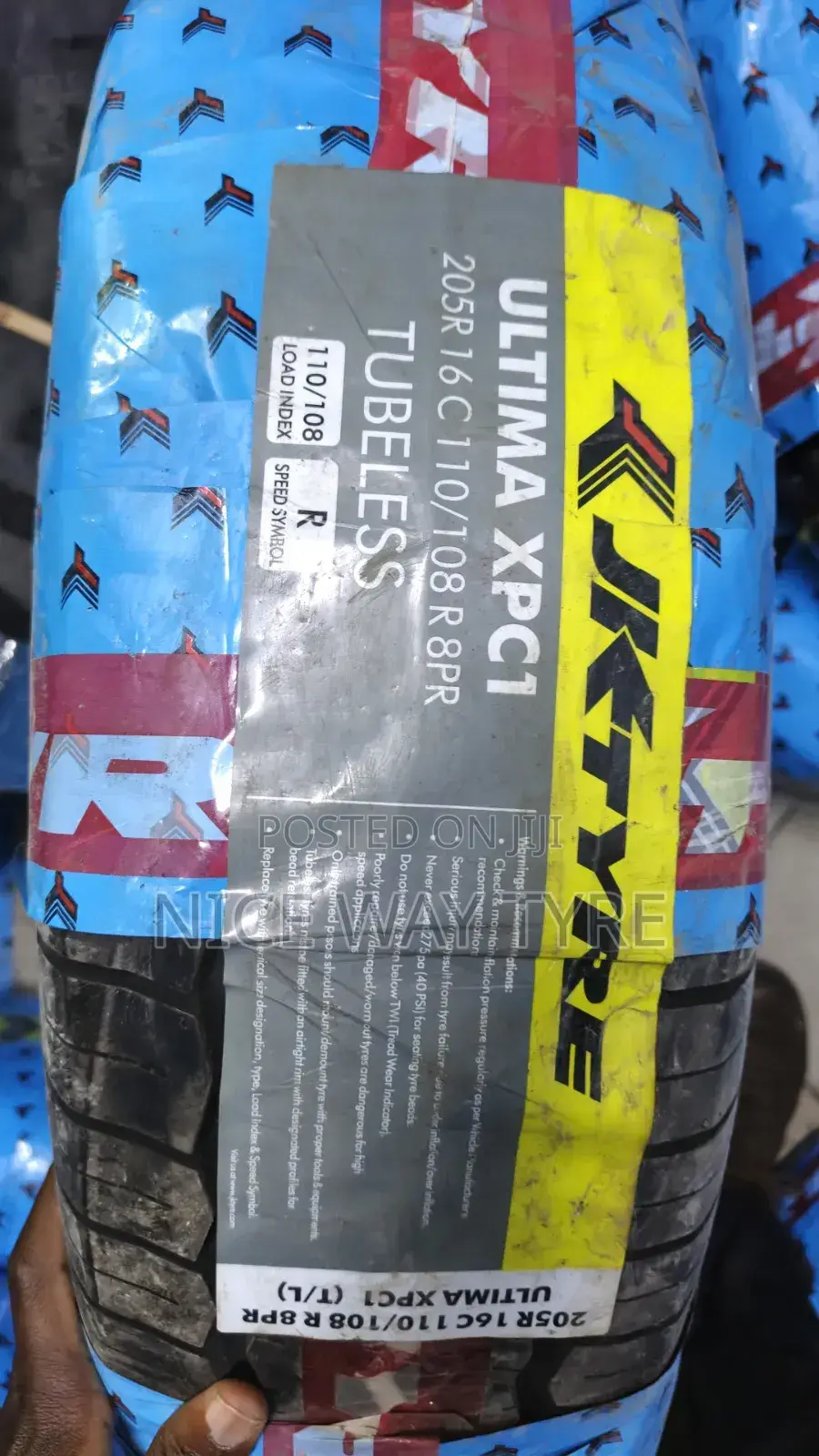 205r16c Jk Made in India
