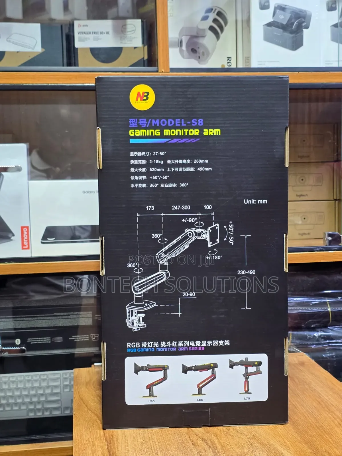 Nb Link Gaming Monitor Arm 
Model:S8 
Carriage Weight :18kg 
Versa