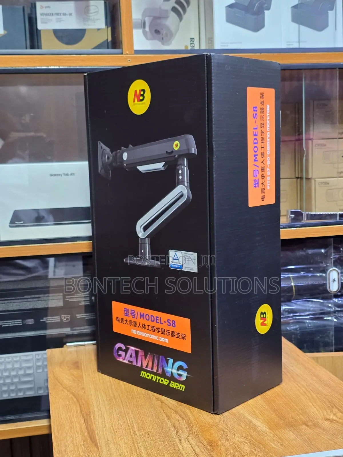Nb Link Gaming Monitor Arm 
Model:S8 
Carriage Weight :18kg 
Versa