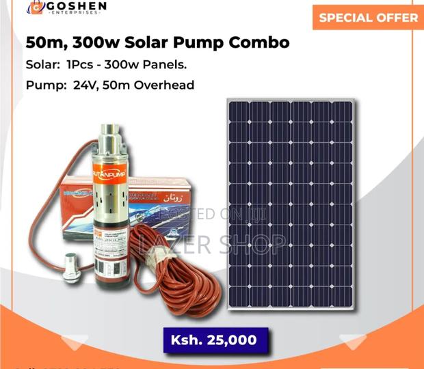 50m,300w Solar Pump Combo