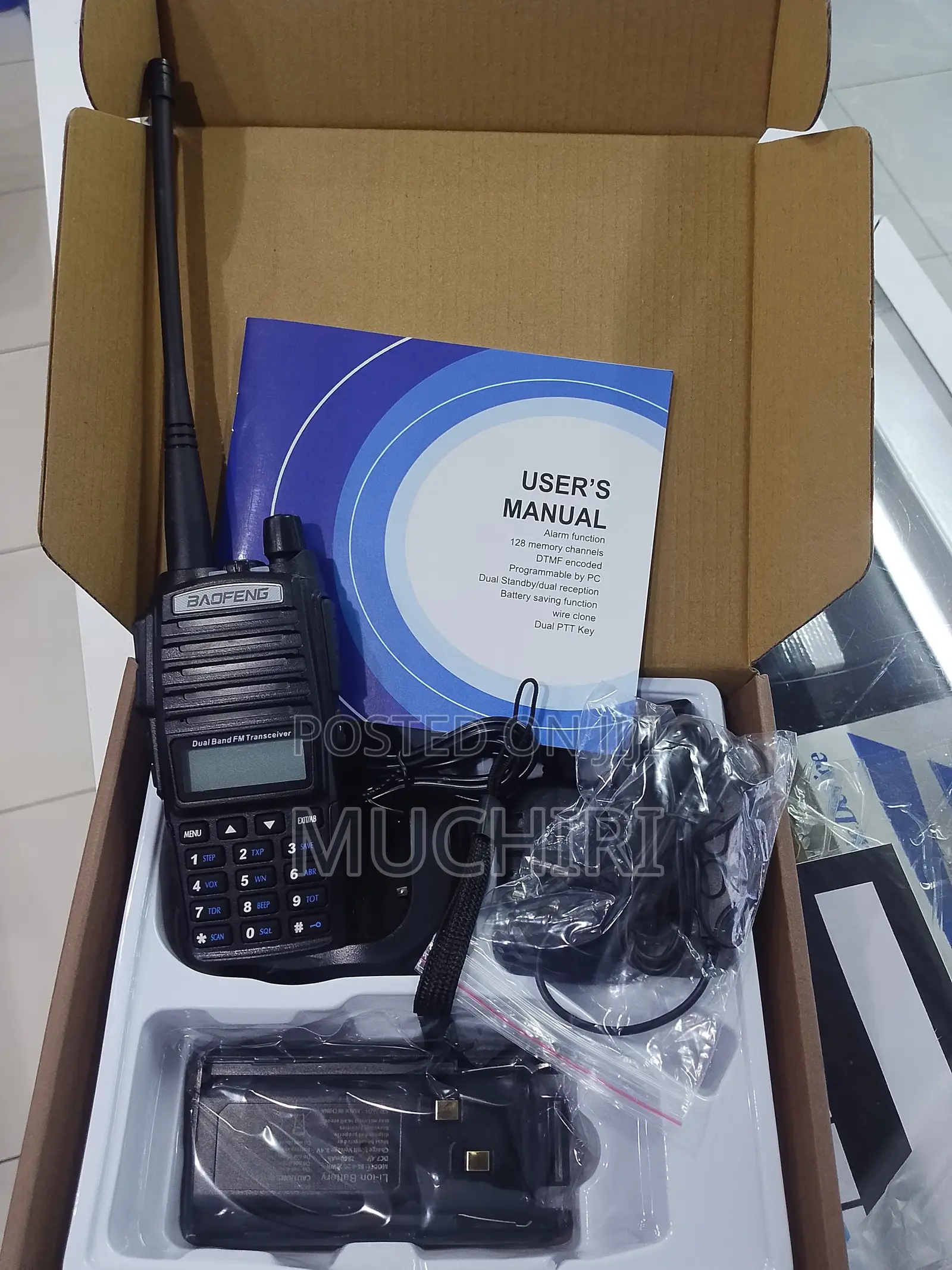 Uv82 High Gain Portable Radio System
