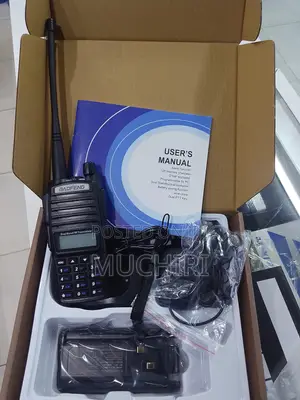 Uv82 High Gain Portable Radio System
