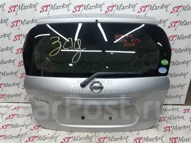 Nissan 2015 Boot/Tailgate