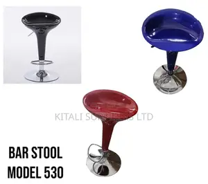 Adjustable Bar Stool Model 530