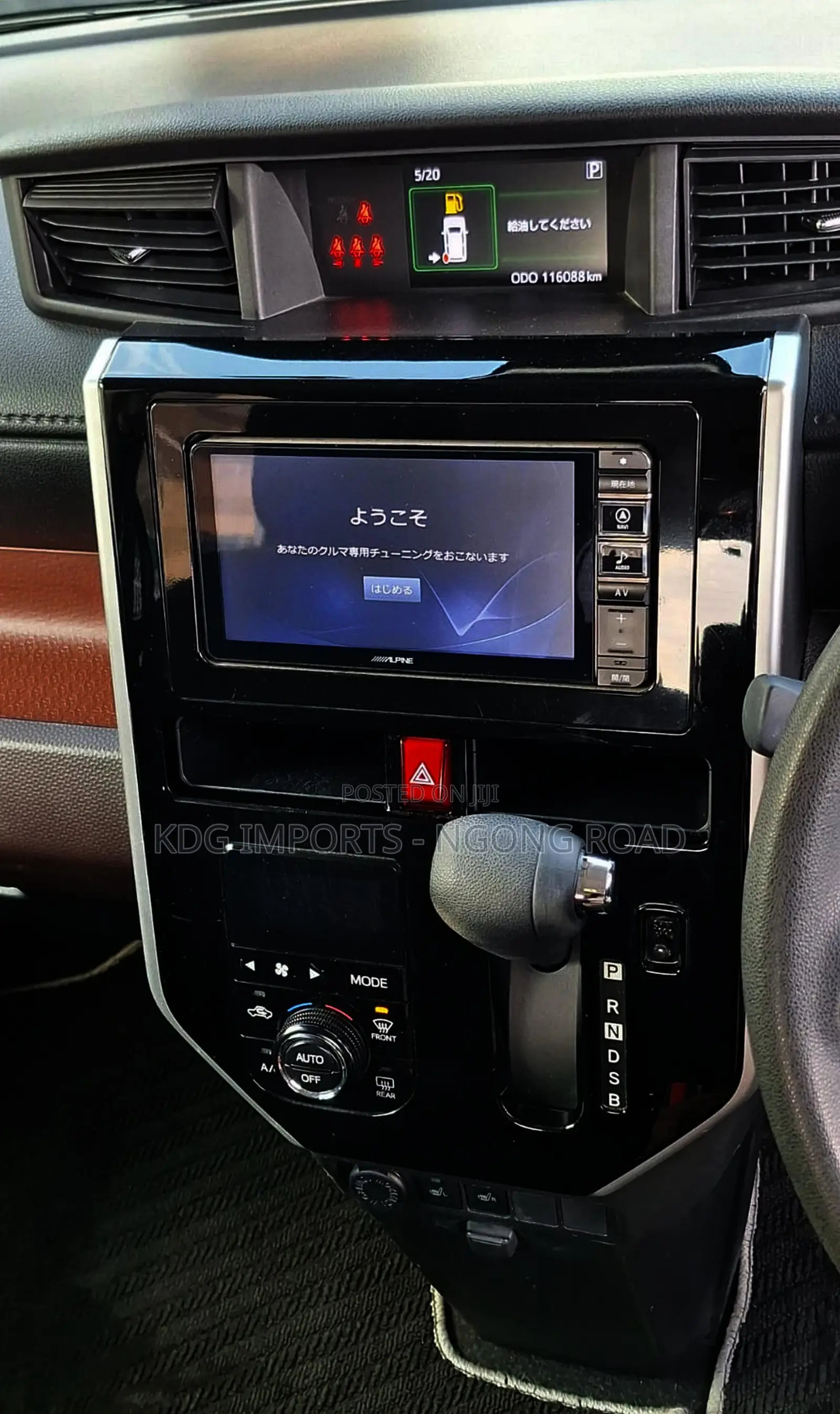 Toyota Roomy 2019