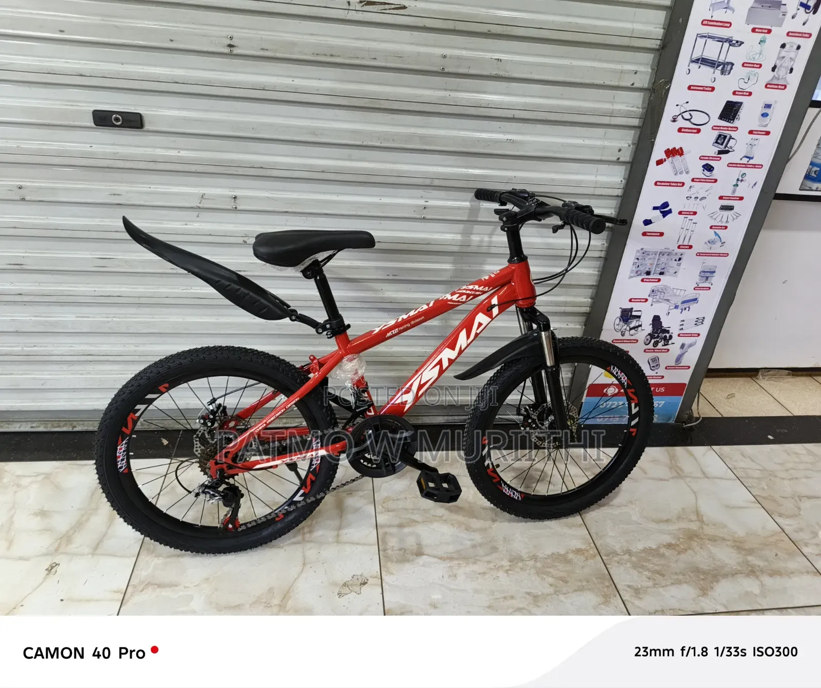 Kids Mountain Bike Size 22