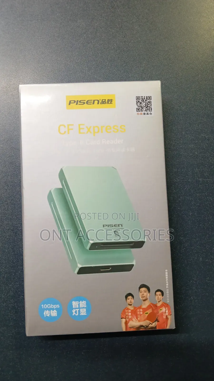 C-F Express Type B Reader
