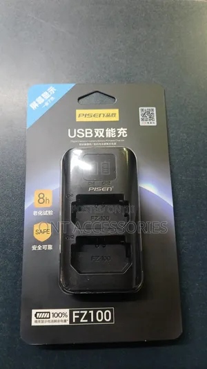 Np- Fz100 Dual Charger