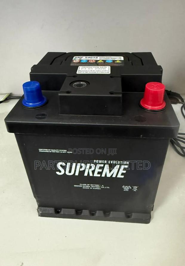 Din35 Supreme - thumbnail 2
