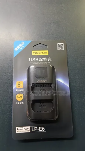 Lp-E6 Dual Charger