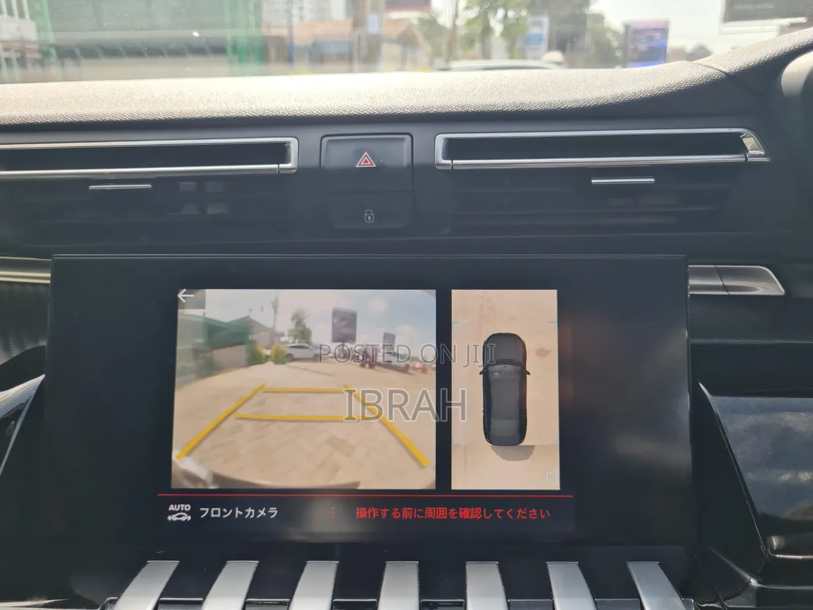 Peugeot 308 2019 Black