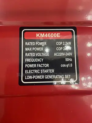 K-Max Gasoline Generator