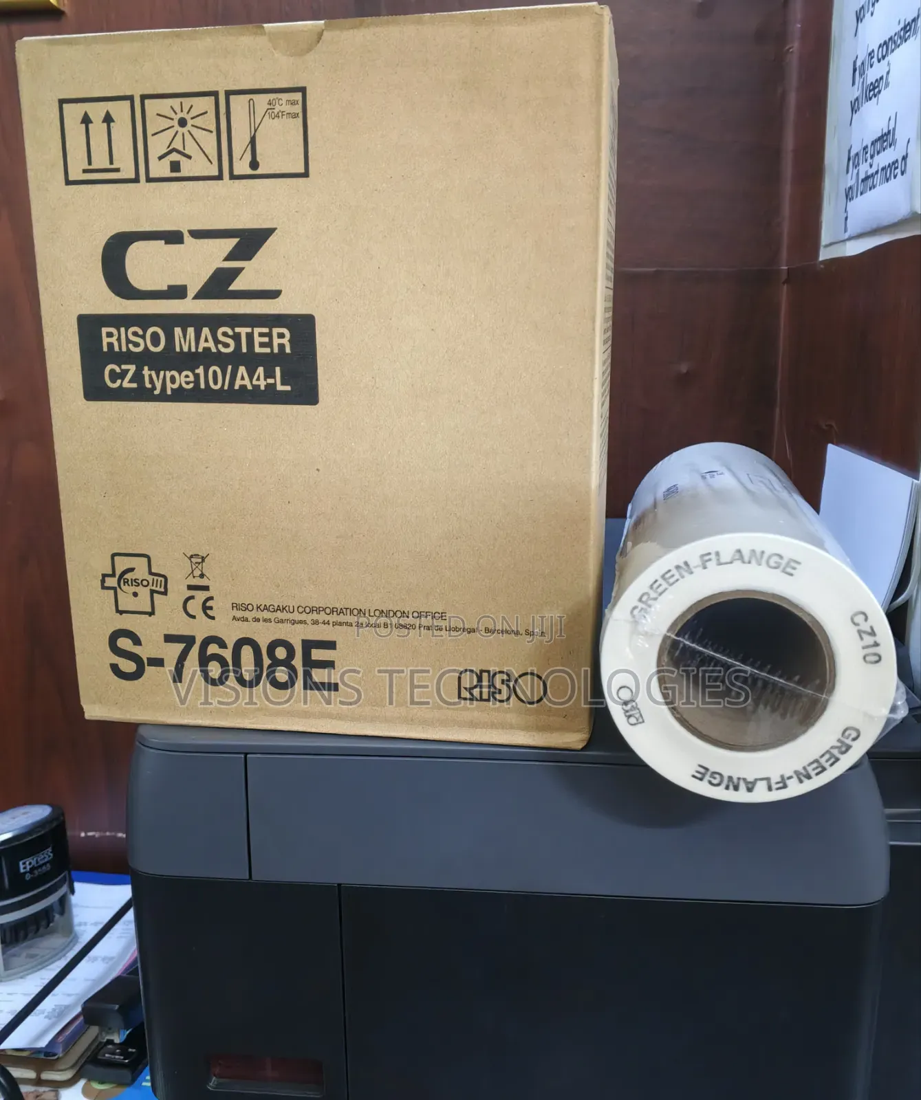 Riso Copy Printer Master (S-7608e)