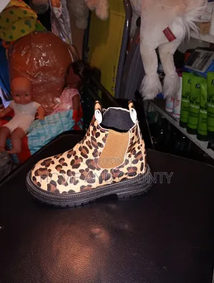 Children's Leopard Print Ankle Boot