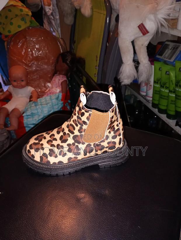 Children's Leopard Print Ankle Boot