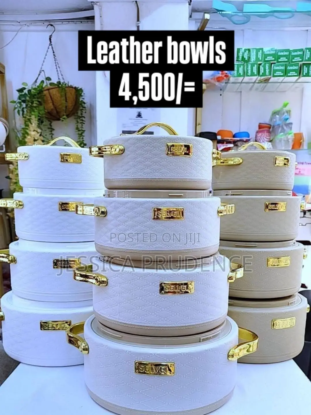 Leatherite Serving Bowls