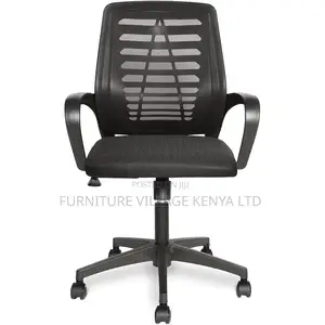 Black Ergonomic Swivel Task Home Chair