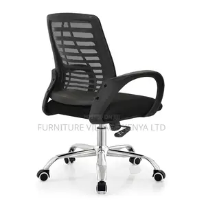 Black Ergonomic Swivel Task Home Chair