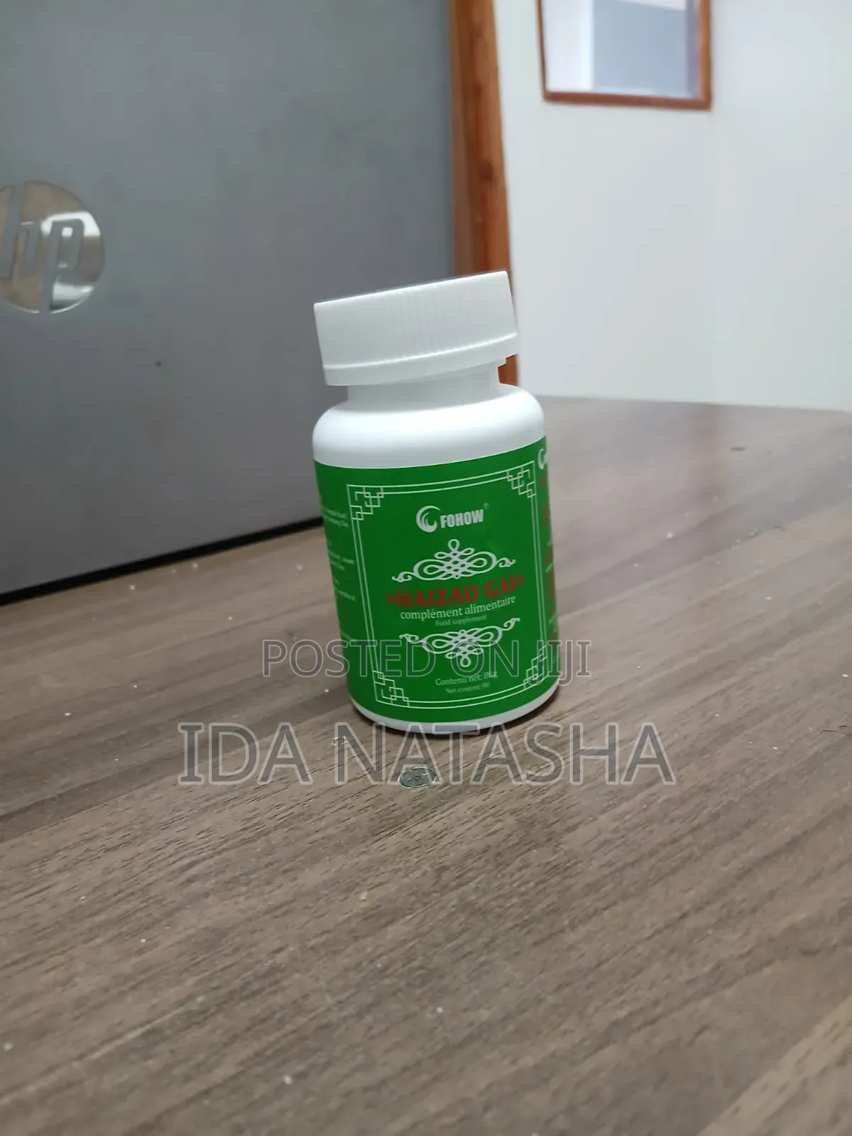 Hai Zao Gai(Calcium)