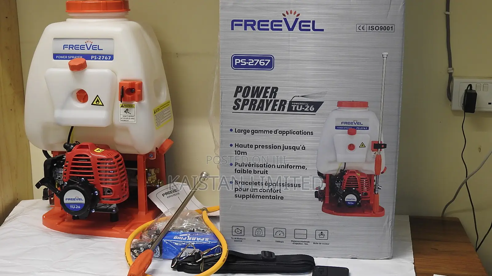 Freevel 2 Stroke Petrol Agricultural Sprayer 20 Litre Knapsack Sprayer