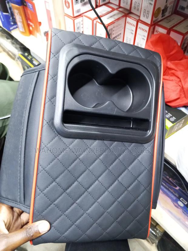 Armrest Console - main view