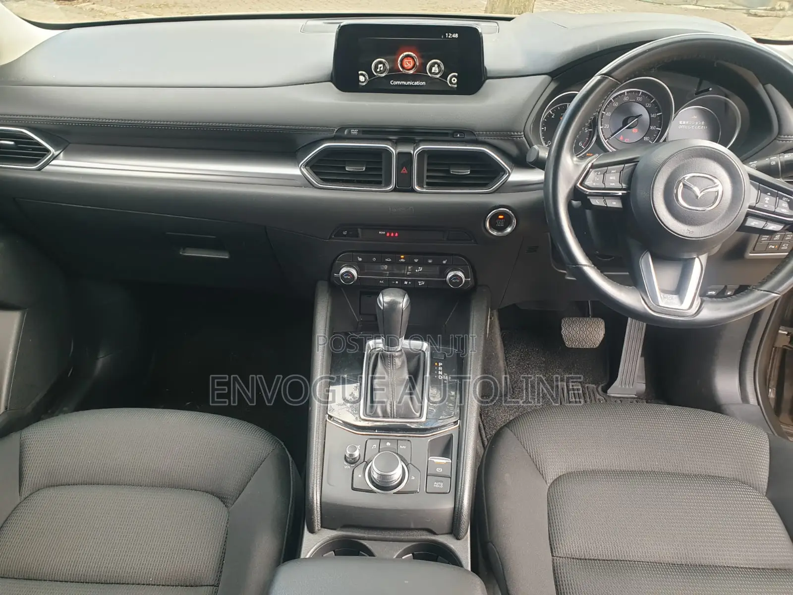 Mazda CX-5 2019 Brown