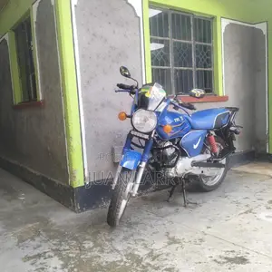 TVS 2021 Blue