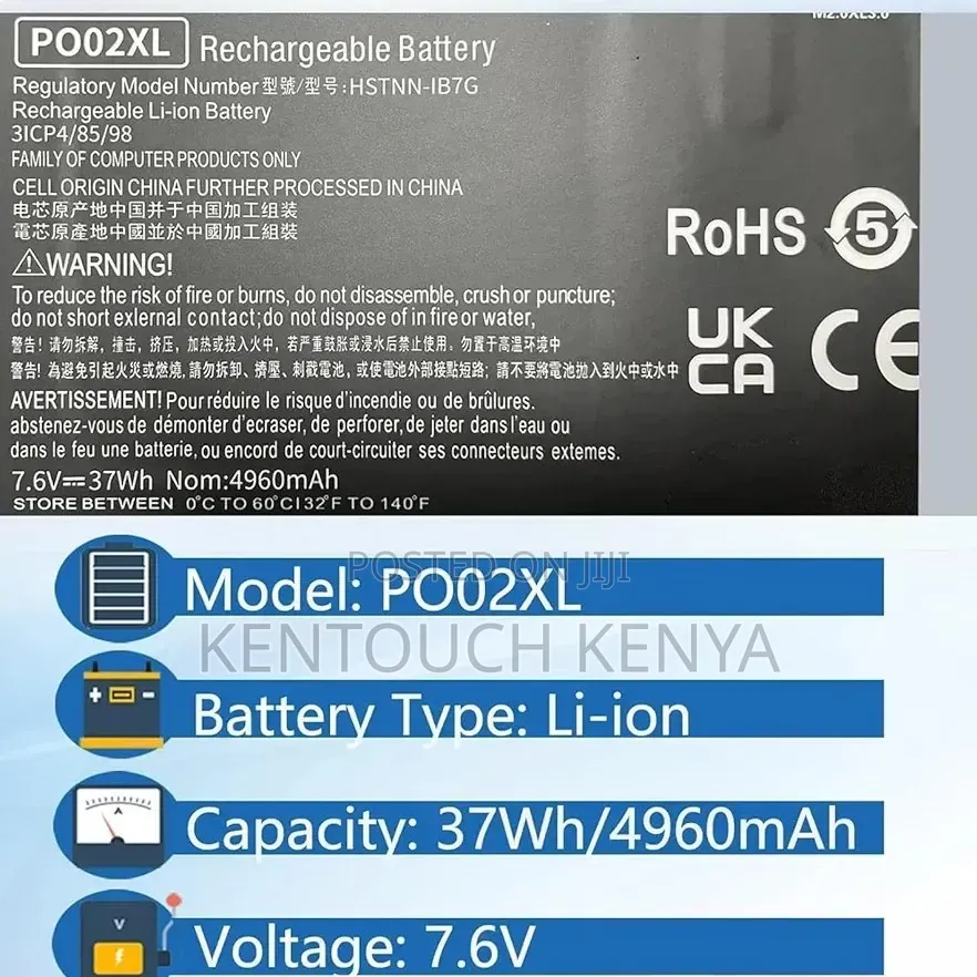 Hp Po02xl Battery For Stream 11-r Series