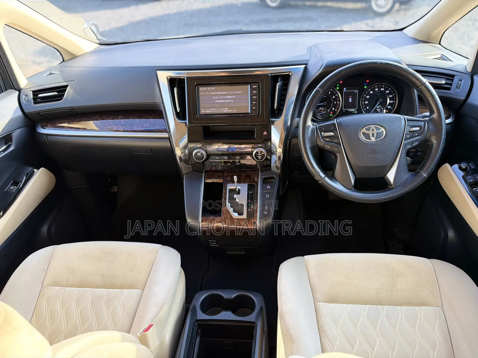 Toyota Alphard 2.5 Petrol FWD 2019 White