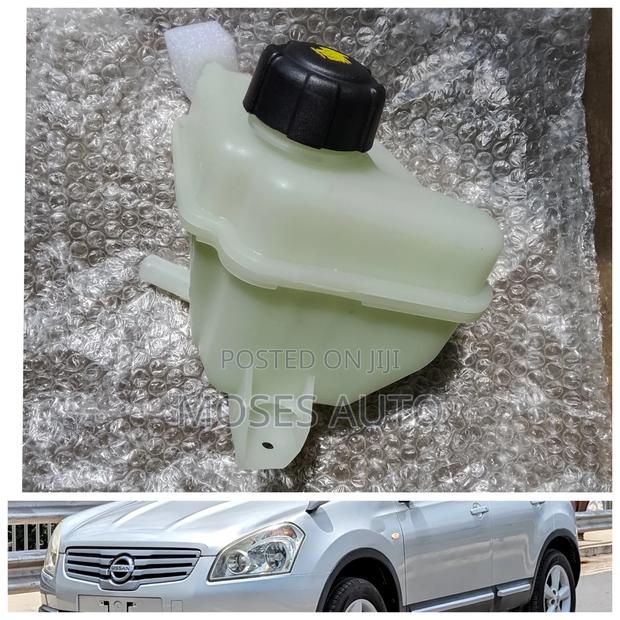Nissan Dualis Coolant Bottle