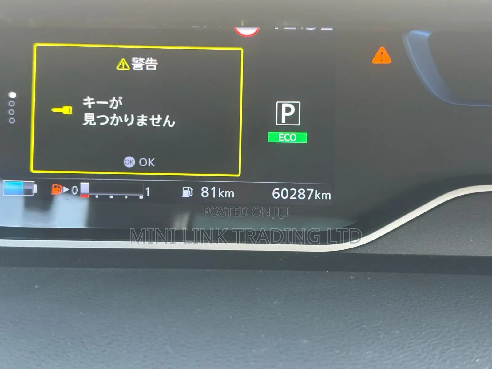 Nissan Serena 2021 Black