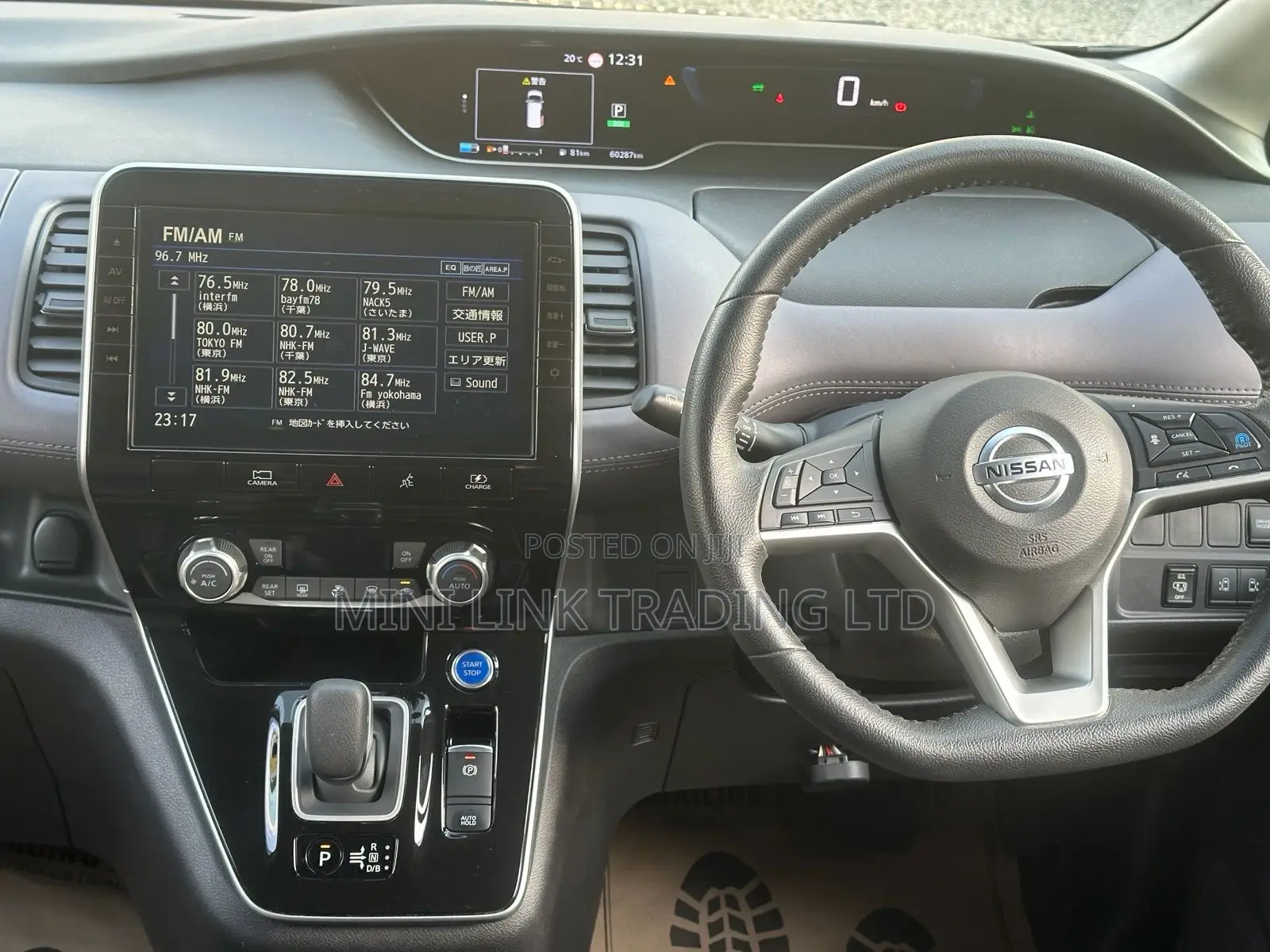 Nissan Serena 2021 Black