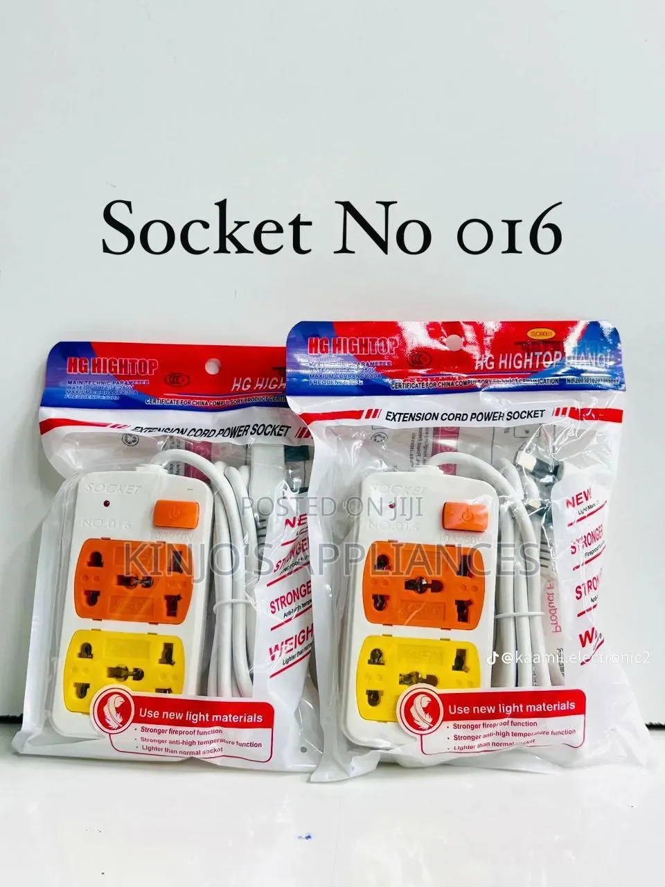Ex 016 Two Double Socket Power Extension Cable