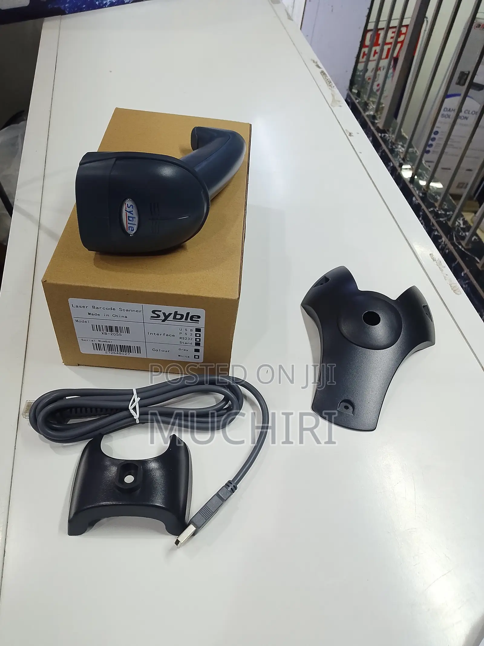 Handheld 1d Wired Barcode Scanner