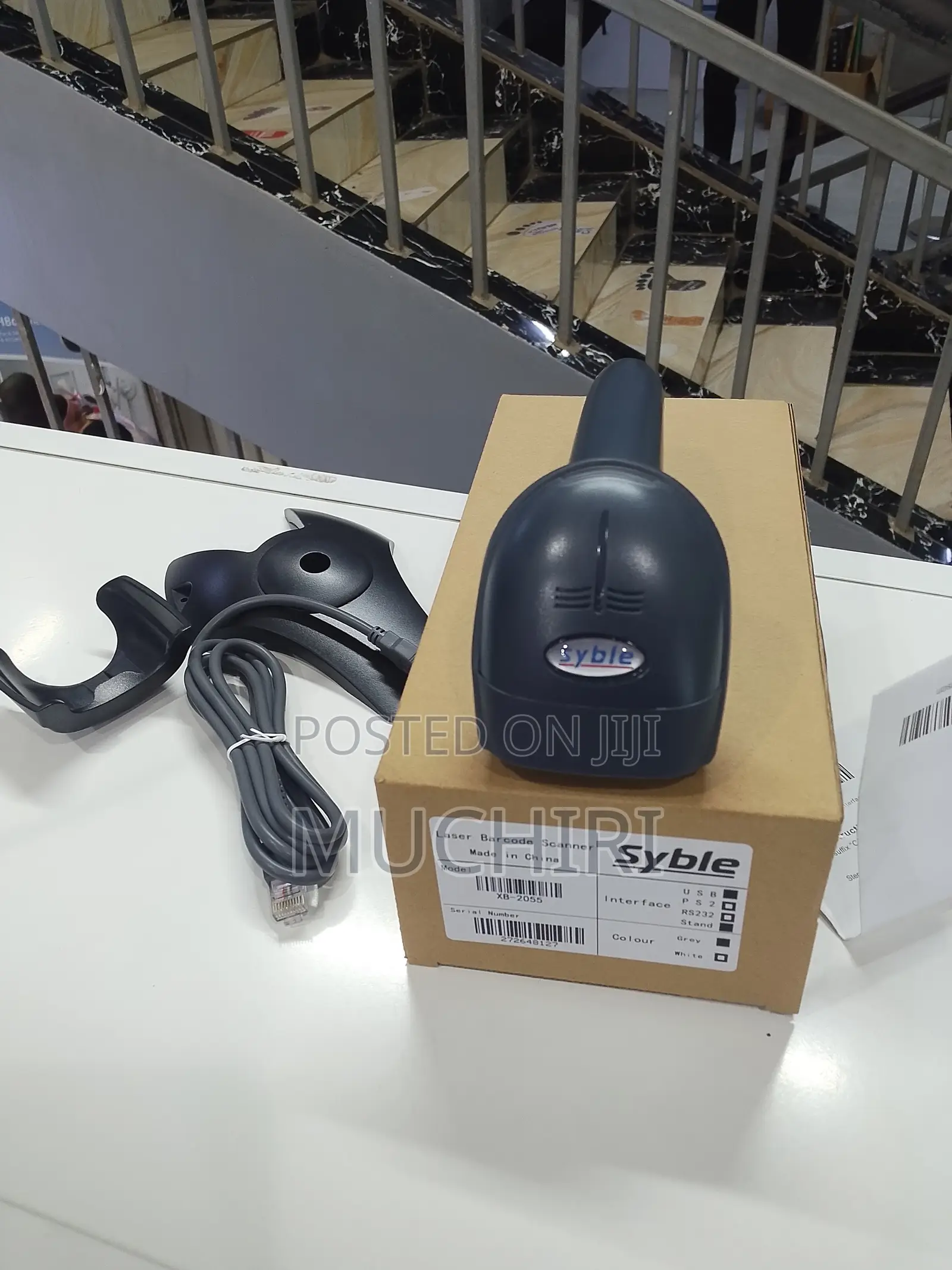 High Speed Wired Barcode Scanner