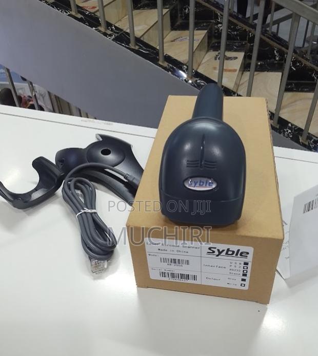 Multi Purpose Wired Barcode Scanner - main view